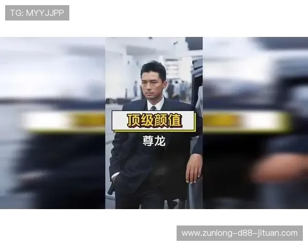 尊龙用现金玩一下：明星用现金享受生活的多样化方式