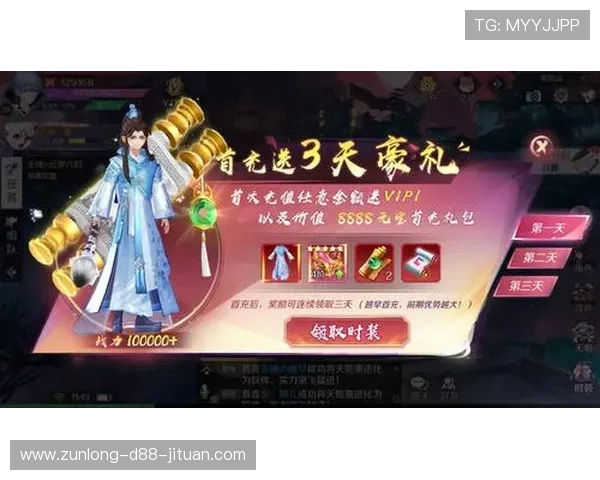 尊龙游戏：多样化游戏类型满足不同玩家的多重需求