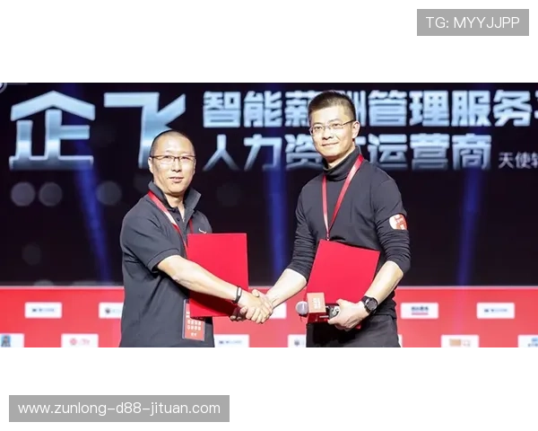 尊龙线上官方入口：多渠道访问尊龙线上平台的官方入口推荐