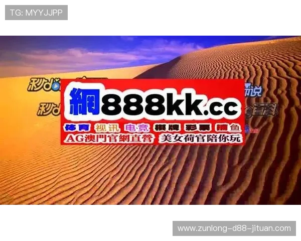 亚博YB旗舰厅官方地址安全可靠,保障玩家资金与信息安全的最佳选择 亚博YB旗舰厅官方地址安全可靠,保障玩家资金与信息安全的最佳选择