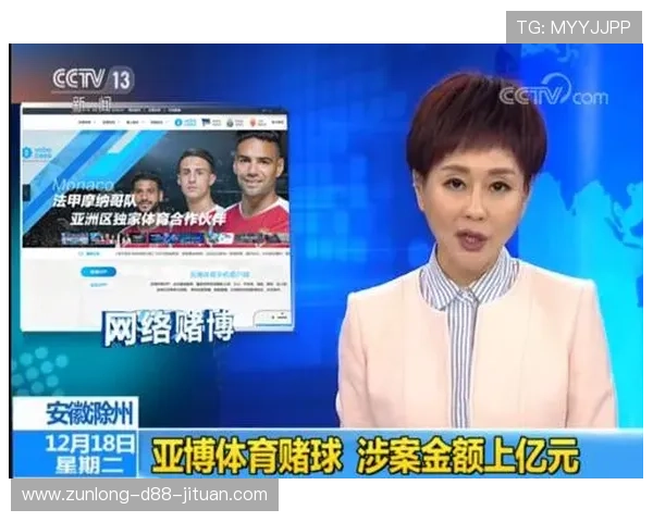 亚博官网入口:亚博官网入口常见问题及解决方案全攻略 亚博官网入口:亚博官网入口常见问题及解决方案全攻略