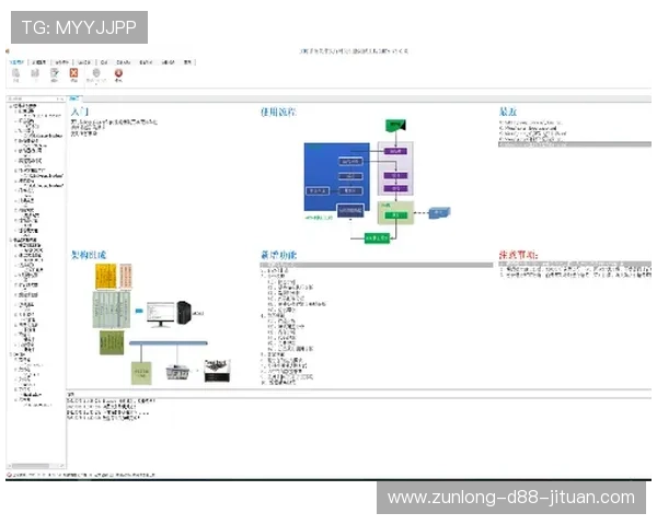 KY体育旗舰厅官方地址注册流程详解,流程简单方便助你快速入局 KY体育旗舰厅官方地址注册流程详解,流程简单方便助你快速入局