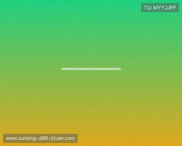 开云娱乐官网入口快速登录通道,无障碍进入游戏世界,开启精彩纷呈的博彩娱乐新体验 开云娱乐官网入口快速登录通道,无障碍进入游戏世界,开启精彩纷呈的博彩娱乐新体验