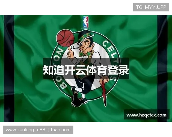 开云体育正规官网最新登录方式及其使用指南介绍