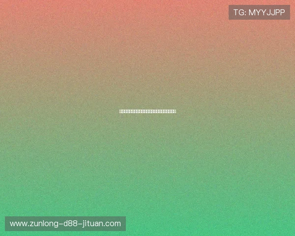 开云棋牌登录新手攻略初次登录必读的详细操作指南