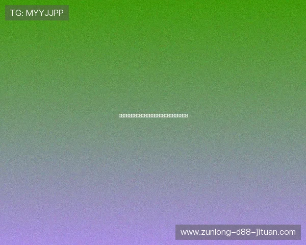 开云体育网址官方网站：安全可靠的资金存取与账户保障措施