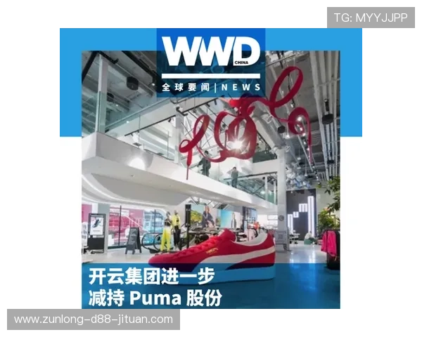 开云线上官网关于品牌文化的深度介绍与发展历程 开云线上官网关于品牌文化的深度介绍与发展历程