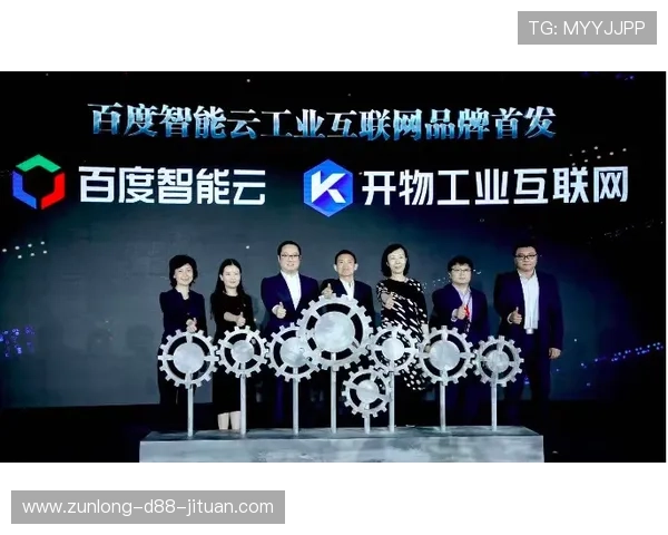 访问开云体育网址，严格保障您的账号安全与游戏体验