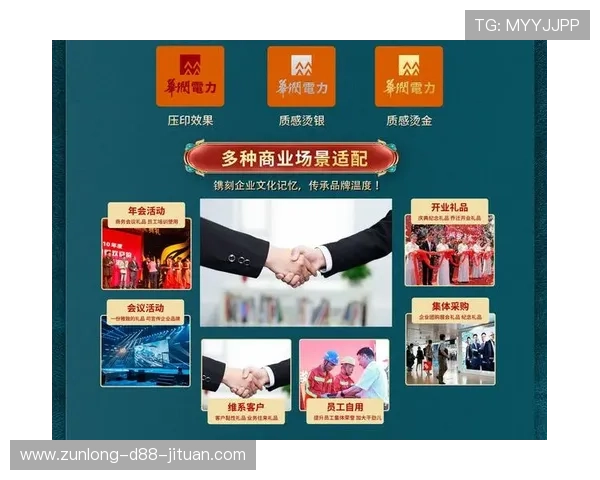 尊龙凯时官方平台直营，专业团队为您提供优质的客户服务体验