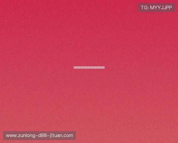 尊龙现金开户用户注册流程详细步骤及注意事项