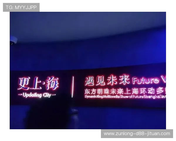 想要体验刺激玩法?首先了解尊龙登录入口的使用指南 想要体验刺激玩法?首先了解尊龙登录入口的使用指南