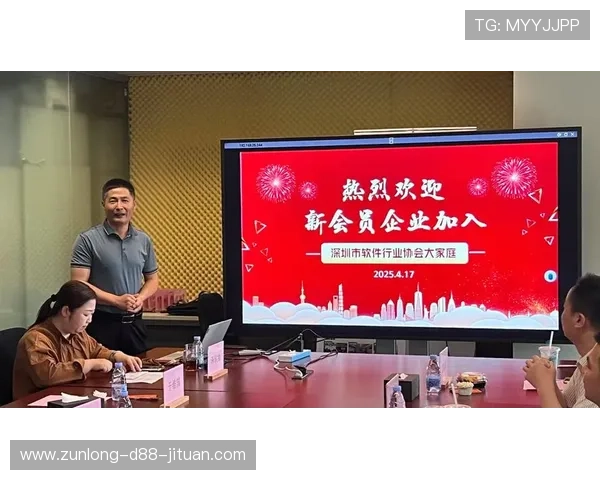 尊龙集团登录入口网站，了解全方位的会员权益与活动