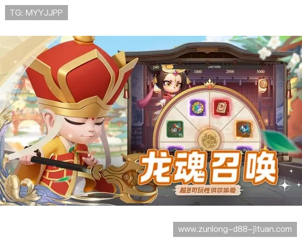 九游会尊龙游戏种类丰富多样满足不同玩家的多样需求