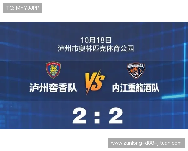 尊龙旗舰厅app：安全可靠的线上娱乐平台，保障您的每一次游戏体验与资金安全