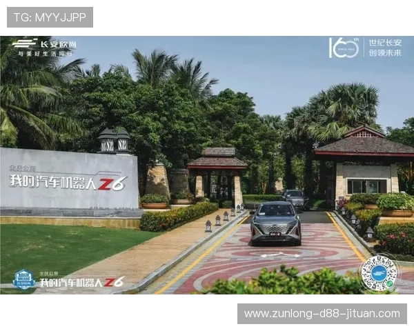 Z6娱乐平台的移动端体验优化让你随时随地畅享游戏乐趣