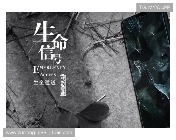 ag尊龙凯时人生就是博揭秘游戏背后的心理博弈与如何在虚拟世界中找到人生意义 ag尊龙凯时人生就是博揭秘游戏背后的心理博弈与如何在虚拟世界中找到人生意义