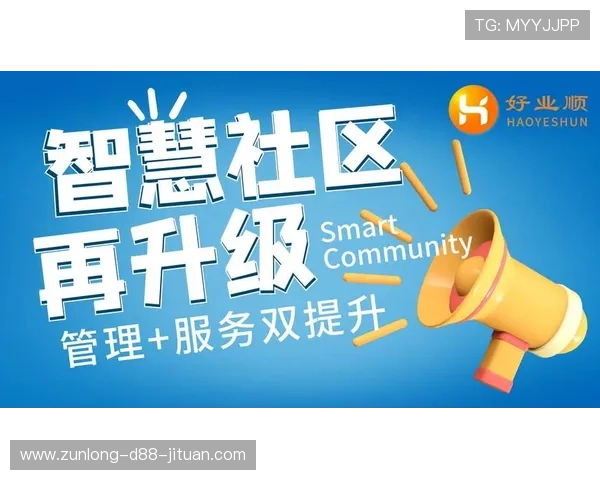 凯时国际首页客户服务与常见问题解答,提供全方位的用户支持体验 凯时国际首页客户服务与常见问题解答,提供全方位的用户支持体验