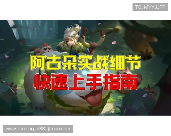 Z6凯时娱乐注册流程与登录指南帮助新用户快速顺利进入游戏世界 Z6凯时娱乐注册流程与登录指南帮助新用户快速顺利进入游戏世界