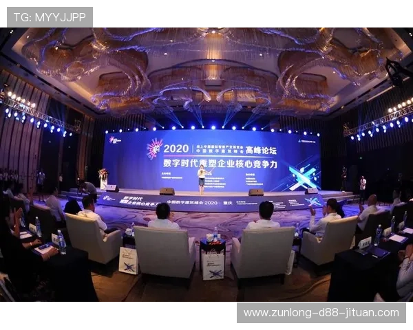 尊龙数字站为游戏行业带来的数字化变革与行业生态重塑