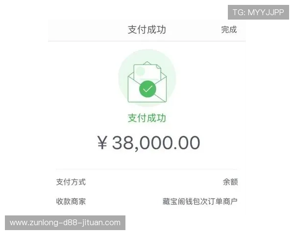 凯时官网平台支持多种支付方式确保充值提现便捷安全满足不同玩家需求 凯时官网平台支持多种支付方式确保充值提现便捷安全满足不同玩家需求