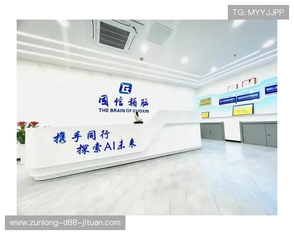 尊龙z6.com登录入口官方入口地址及登录步骤详细介绍帮助玩家顺利进入