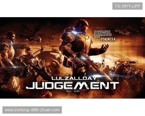 深度探讨尊龙凯时官网平台的安全性和可靠性，让你安心体验游戏乐趣