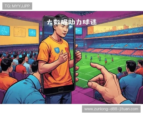 球探体育app苹果版免费下载渠道，安全稳定下载，提供丰富的赛事资讯和实时比分服务