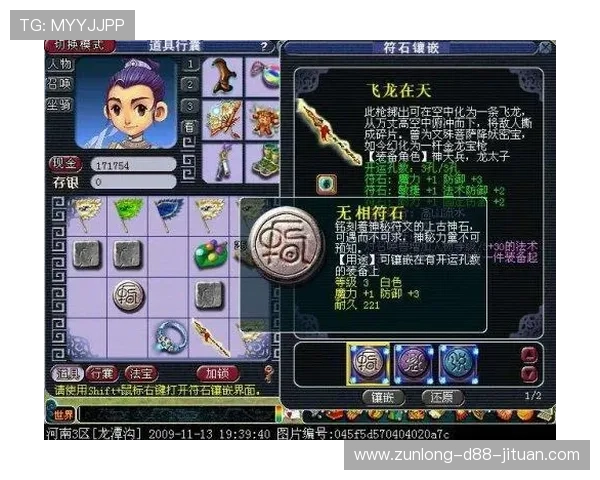 凯时国际版用户评价与反馈，真实玩家体验分享助你更好了解游戏品质