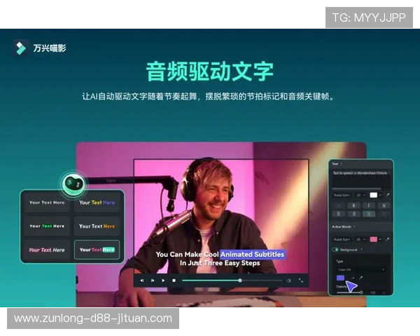 在AG尊龙官方网站上如何找到最新游戏资讯与活动公告帮助玩家掌握第一手游戏动态 在AG尊龙官方网站上如何找到最新游戏资讯与活动公告帮助玩家掌握第一手游戏动态