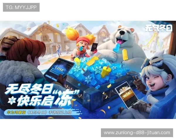 尊龙d88官网登录支持多平台无缝切换,确保玩家随时随地享受高品质游戏体验 尊龙d88官网登录支持多平台无缝切换,确保玩家随时随地享受高品质游戏体验