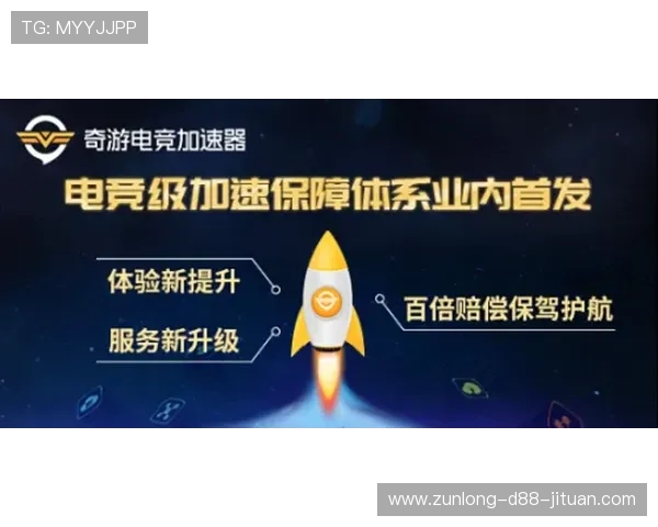 尊龙官方网址客服支持渠道,快速解决你在游戏中遇到的各种问题