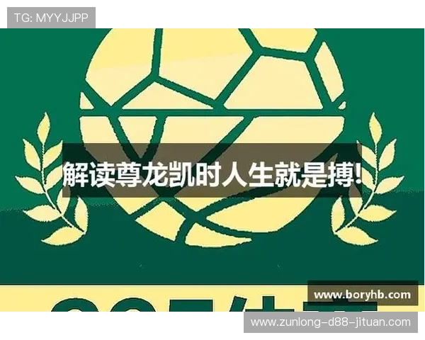 ag尊龙凯时人生就是在不断挑战中成长,如何在逆境中找到前行的动力