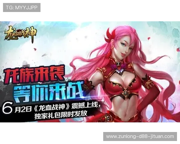 凯时线上手机版最新优惠活动,助你轻松赢取更多游戏福利