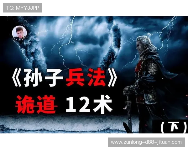 尊龙人生就是博l：从哲学角度解读人生的博弈与智慧的关系