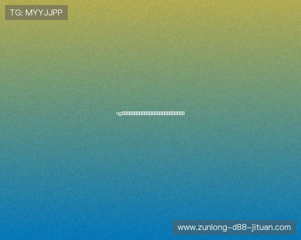 og视讯官方登录平台助力用户畅享世界杯赛事高清直播体验 og视讯官方登录平台助力用户畅享世界杯赛事高清直播体验