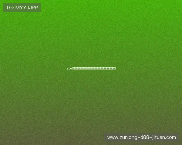 ebet真人厅新手入门指南,帮助新玩家快速熟悉规则并提升游戏胜率 ebet真人厅新手入门指南,帮助新玩家快速熟悉规则并提升游戏胜率
